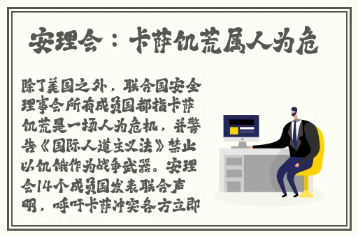 久拍国产在线观看